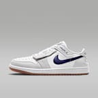 NIKE★Air Jordan 1 Low EasyOn★24-31cm★幻想的カラー配合 Air Jordan 1 Low EasyOn Men's Shoes. Nike.com